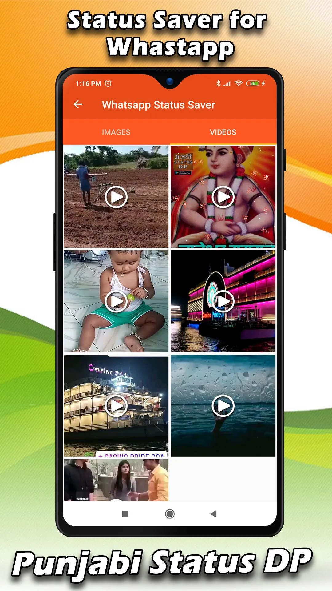 Punjabi Status DP Video 2022 | Indus Appstore | Screenshot