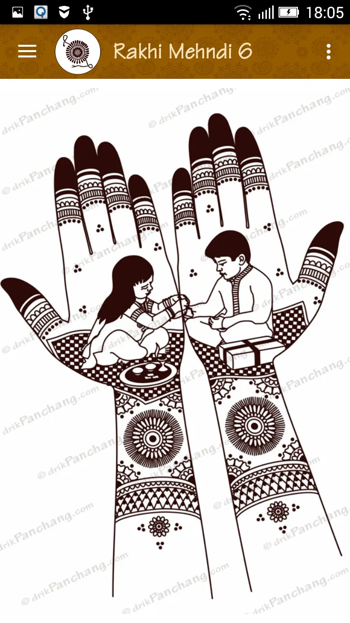 Mehndi | Indus Appstore | Screenshot