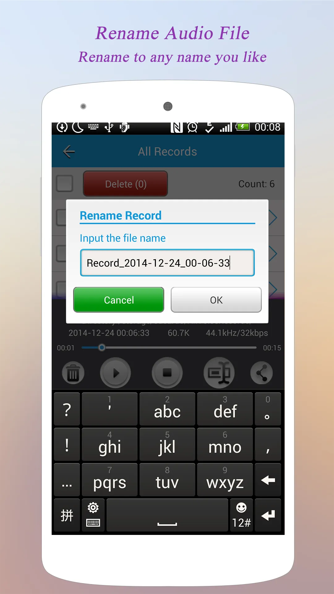 Super Voice Recorder | Indus Appstore | Screenshot