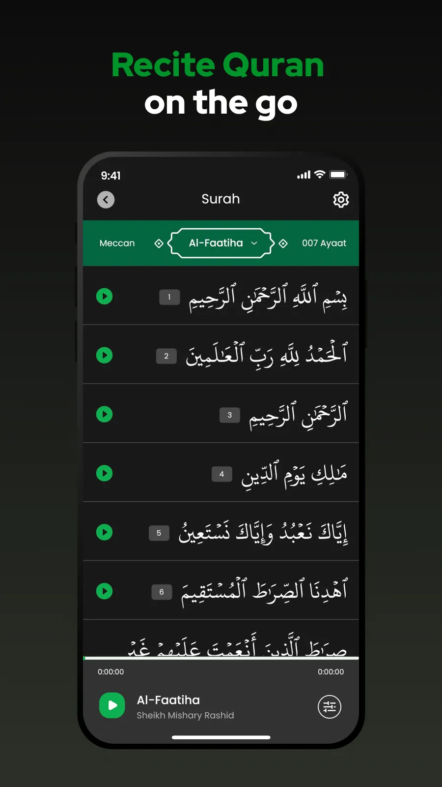 Islam & Quran Learning Academy | Indus Appstore | Screenshot