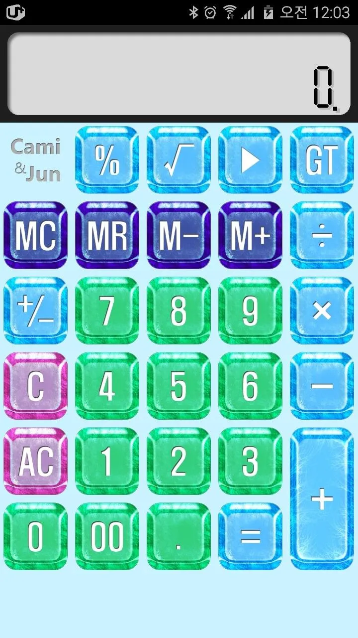 Cami Calculator | Indus Appstore | Screenshot