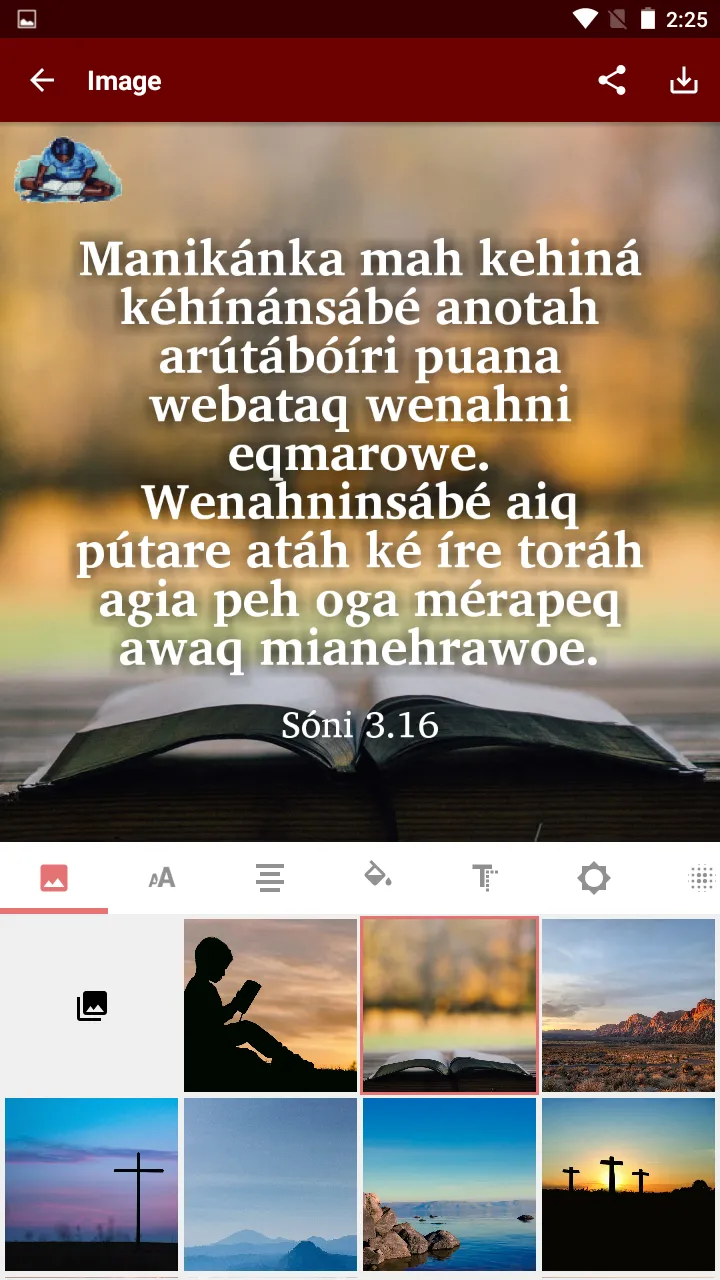 Awa - Bible | Indus Appstore | Screenshot