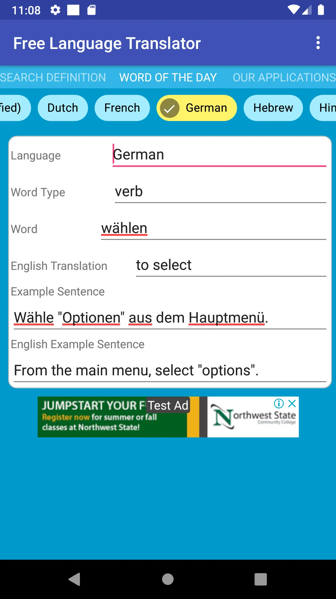 English Language Translator | Indus Appstore | Screenshot