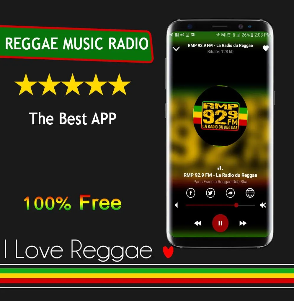 All Reggae Music | Indus Appstore | Screenshot