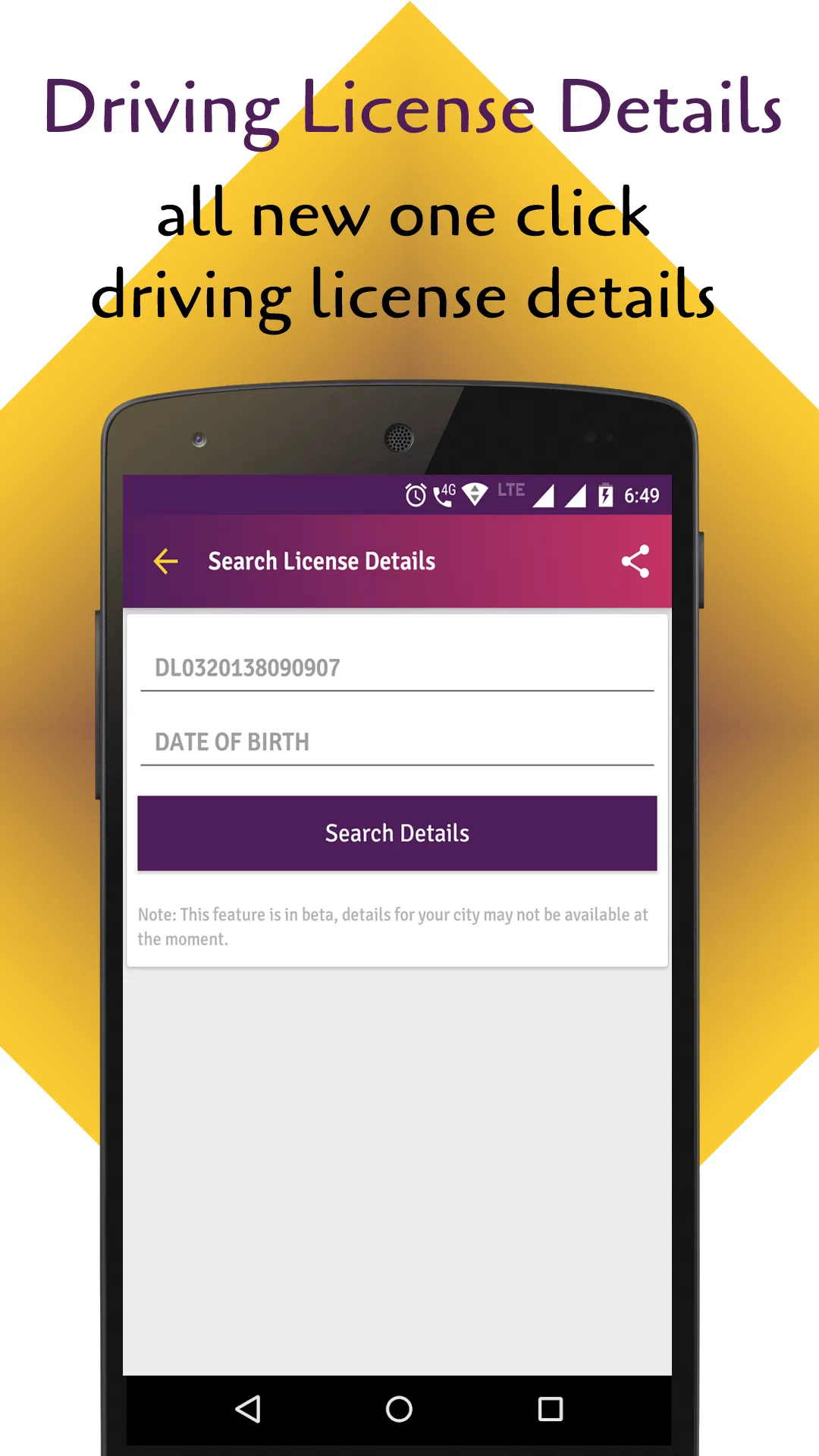 RTO Vehicle Info App & Challan | Indus Appstore | Screenshot