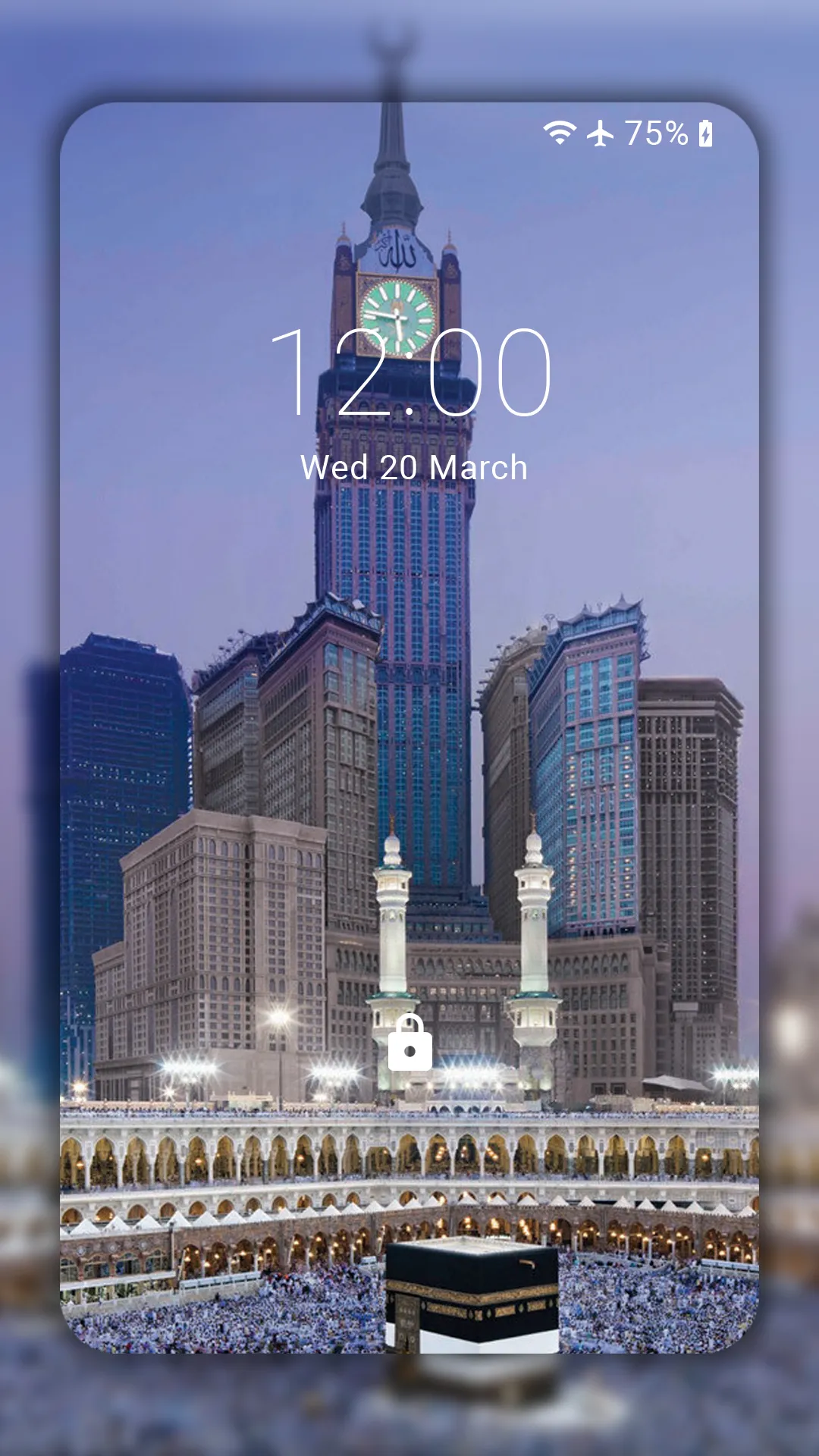 Kaaba & Mecca Live Wallpaper | Indus Appstore | Screenshot