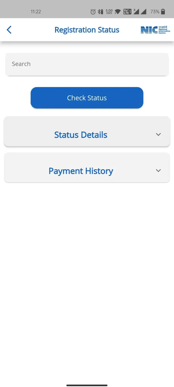 Punjab Kirti Sahayak | Indus Appstore | Screenshot