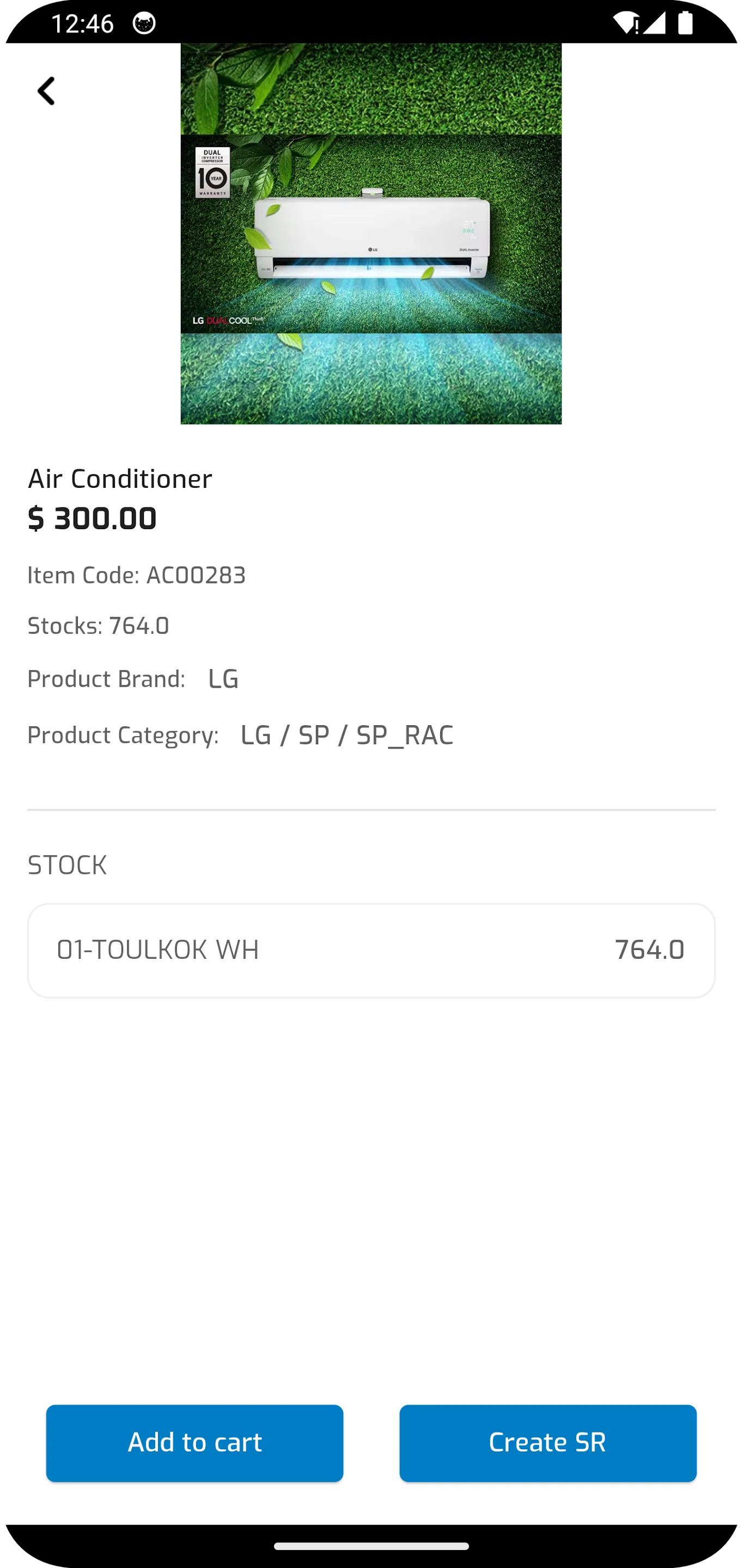 GGear Wholesale App | Indus Appstore | Screenshot