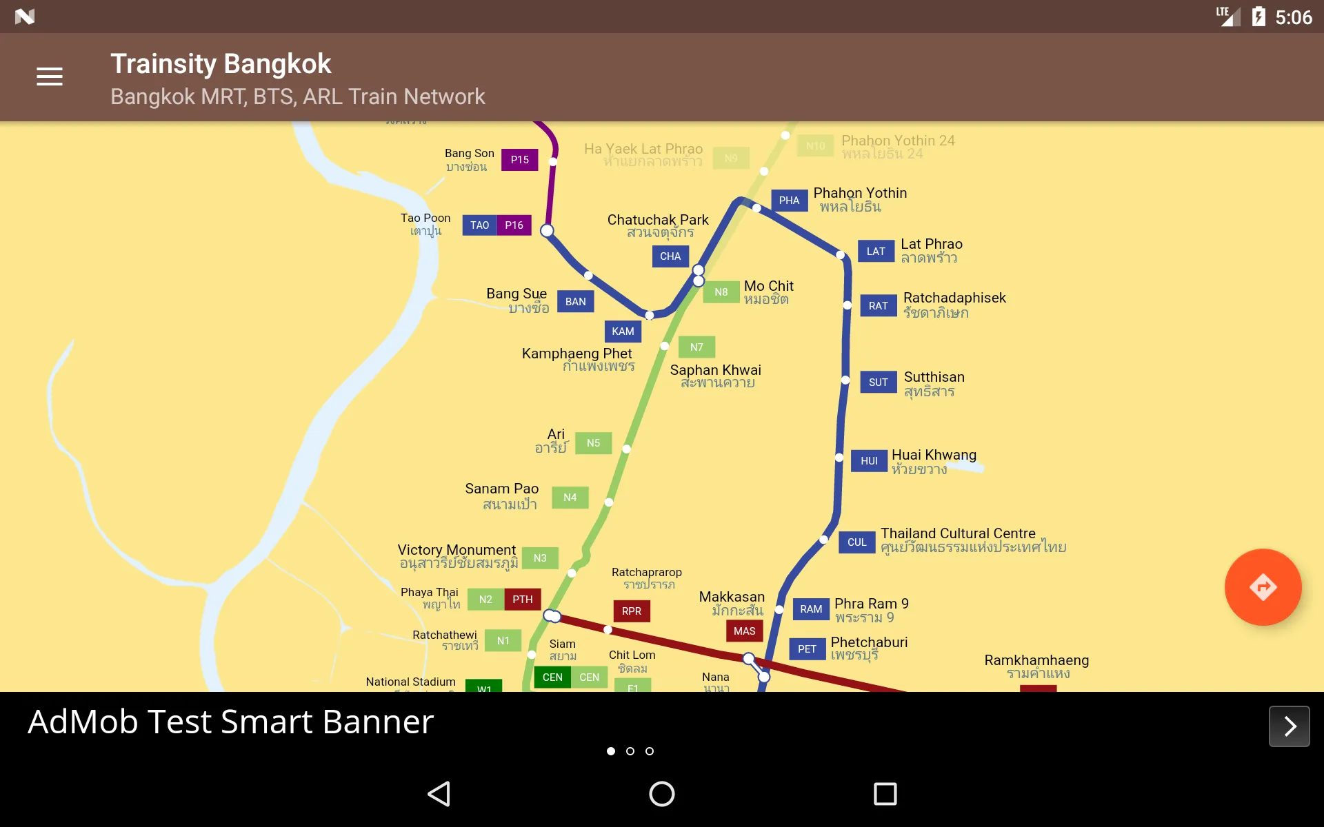 Trainsity Bangkok BTS MRT | Indus Appstore | Screenshot