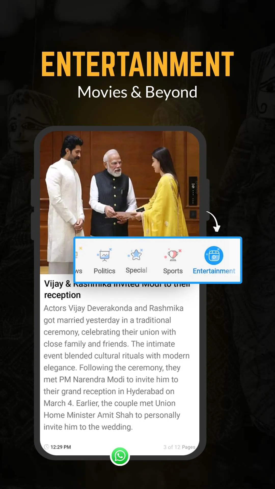 Way2News English | Indus Appstore | Screenshot