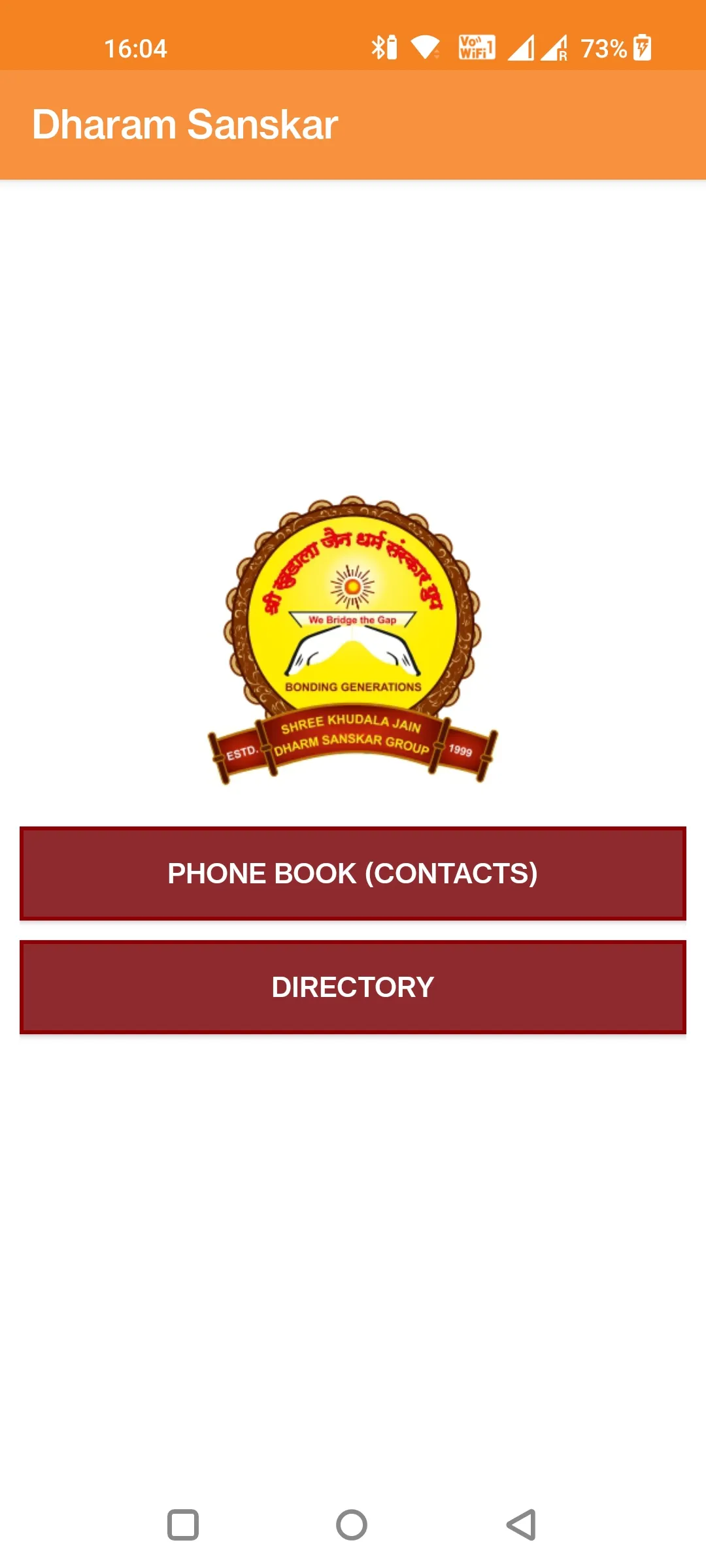 Khudala Jain Directory | Indus Appstore | Screenshot