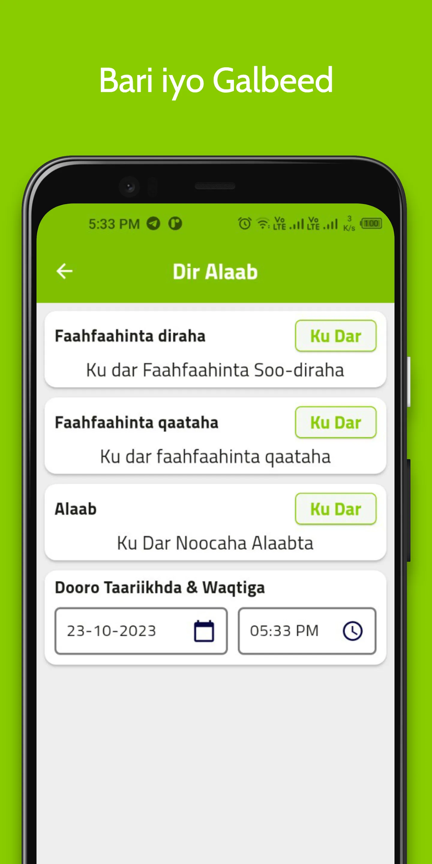 Bari iyo Galbeed | Indus Appstore | Screenshot