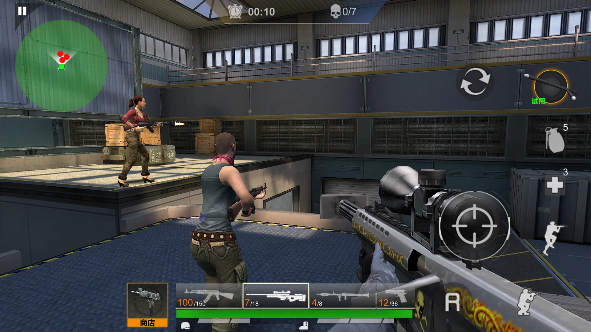 FPS Counter : PVP Shooter | Indus Appstore | Screenshot