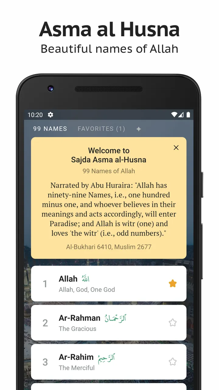 Sajda: Quran Athan Prayer | Indus Appstore | Screenshot