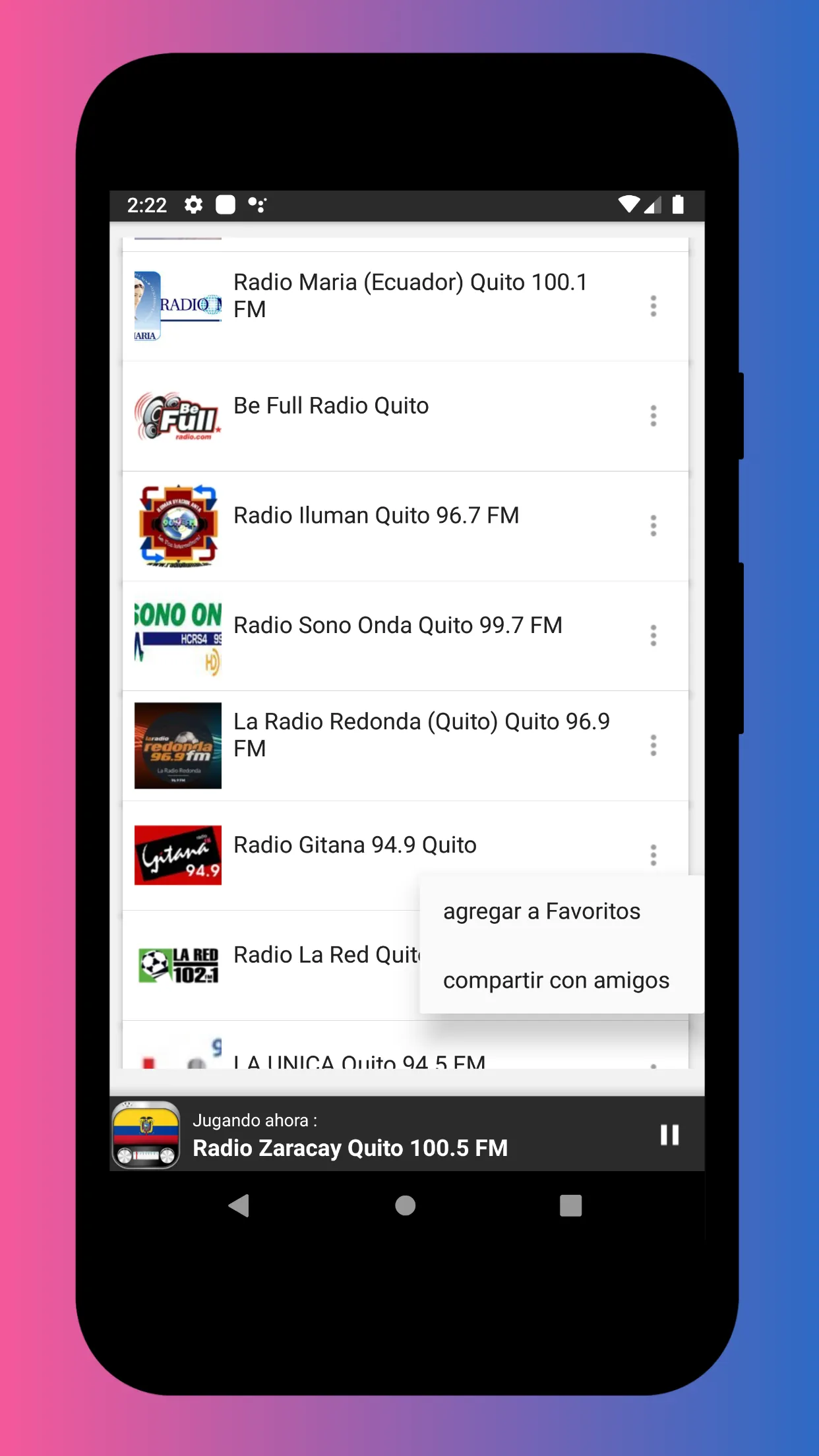 Radio Ecuador - Internet Radio | Indus Appstore | Screenshot