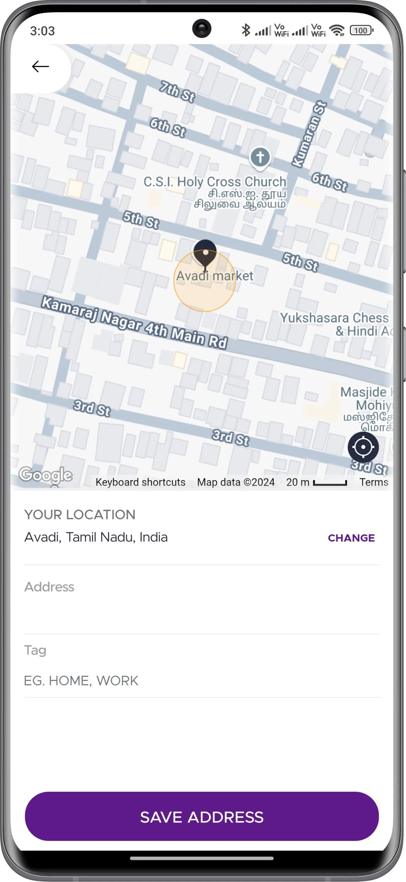 Deliwerzo | Indus Appstore | Screenshot