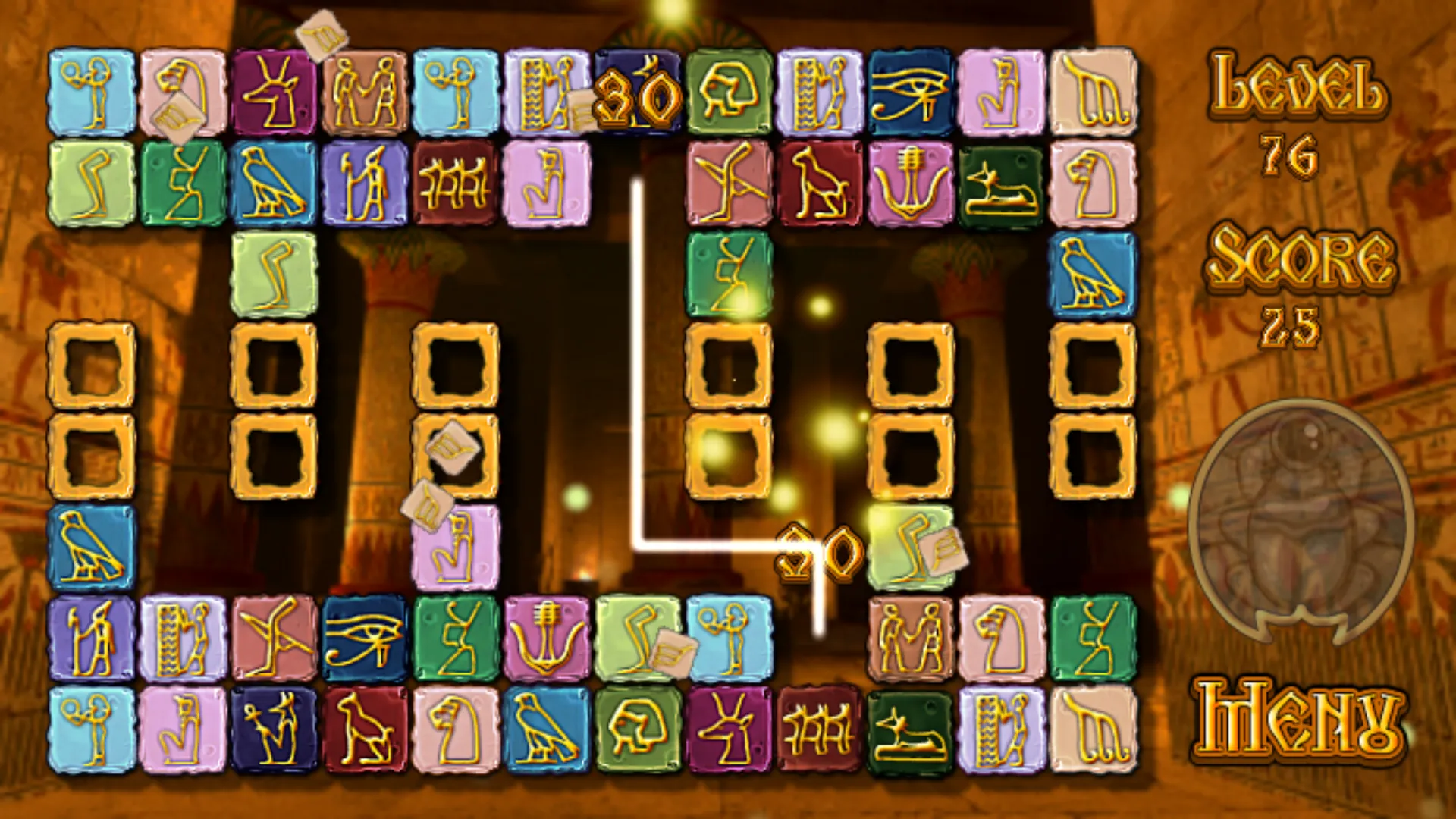 Pyramid Quest - Matching Tiles | Indus Appstore | Screenshot