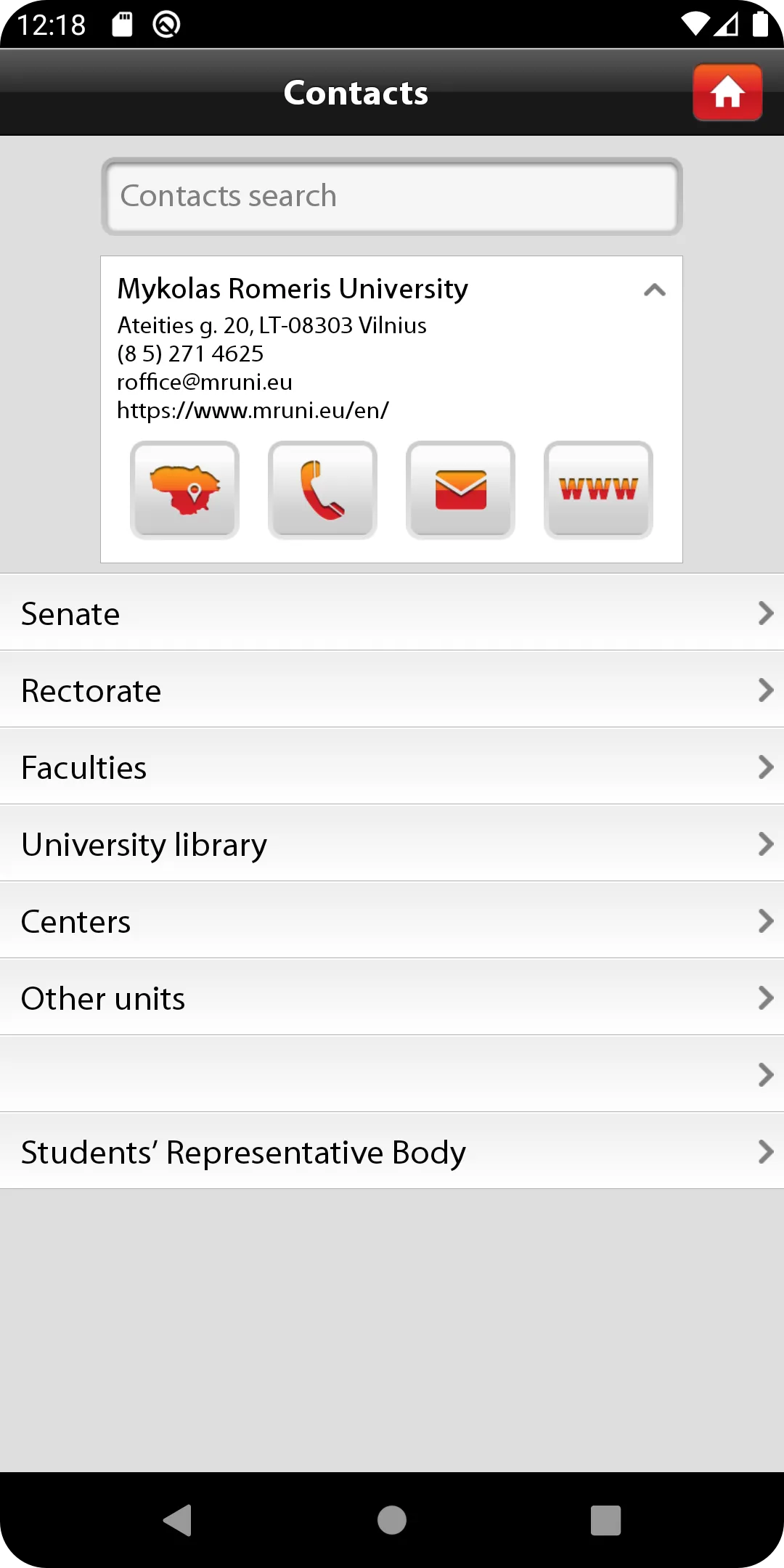 Mykolas Romeris University | Indus Appstore | Screenshot