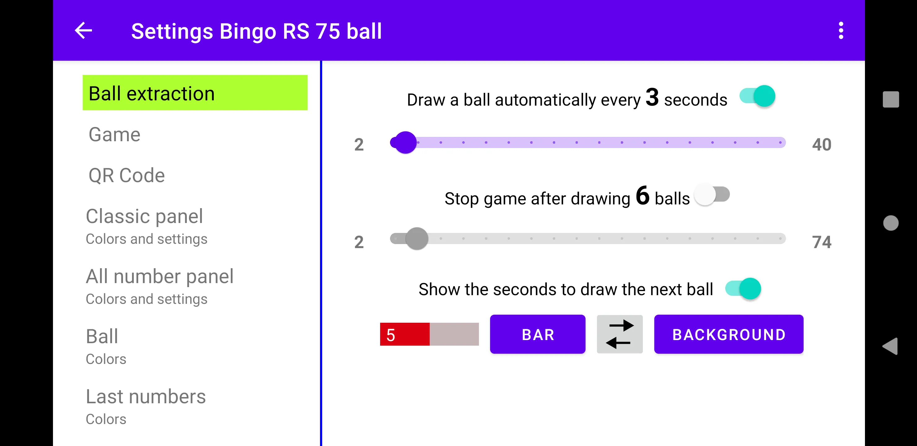 Bingo RS | Indus Appstore | Screenshot