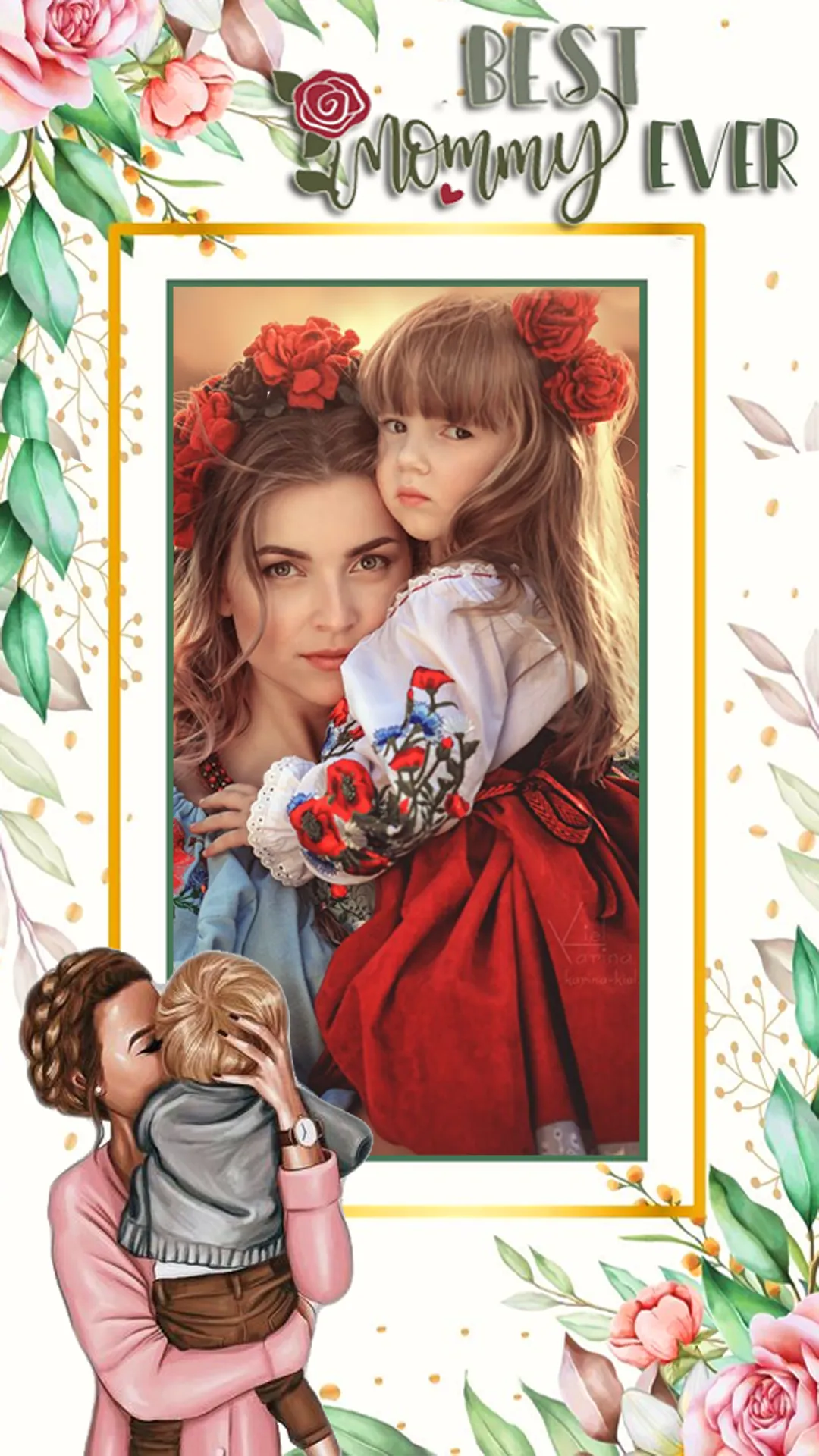 Mother's day photo frame 2024 | Indus Appstore | Screenshot