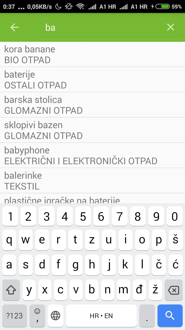 Odvoji i uštedi | Indus Appstore | Screenshot