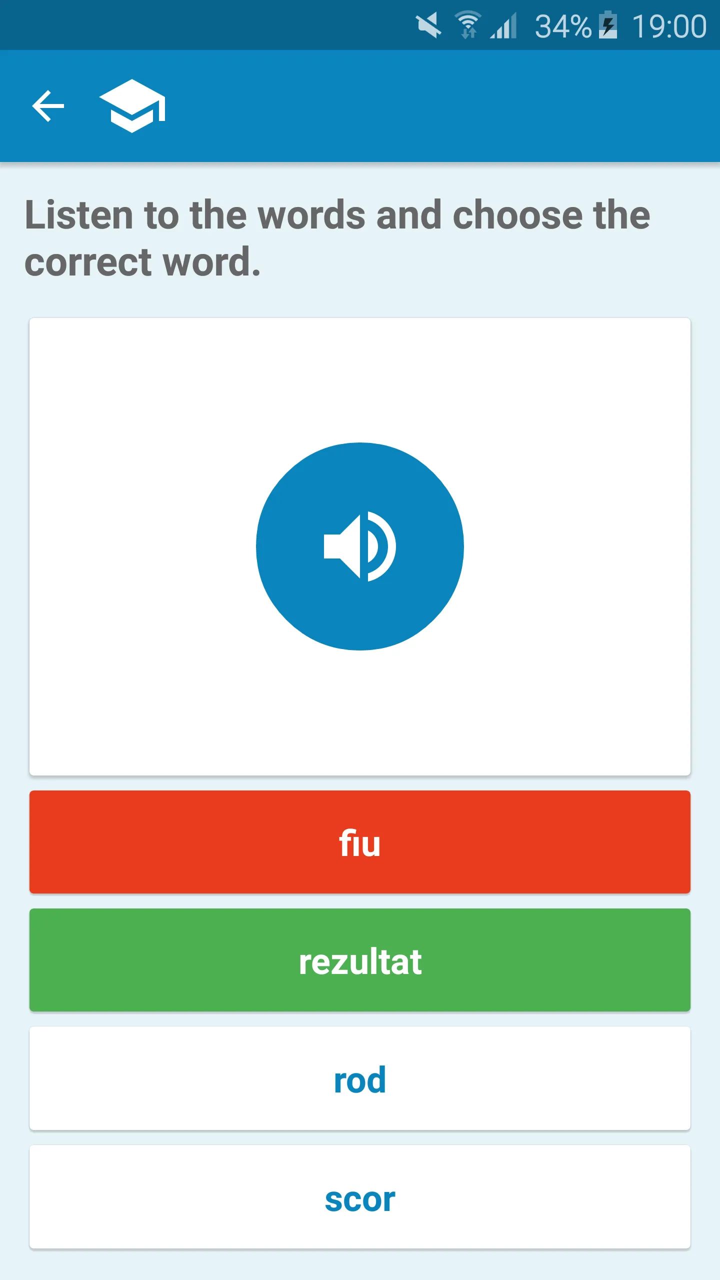 Hungarian-Romanian Dictionary | Indus Appstore | Screenshot