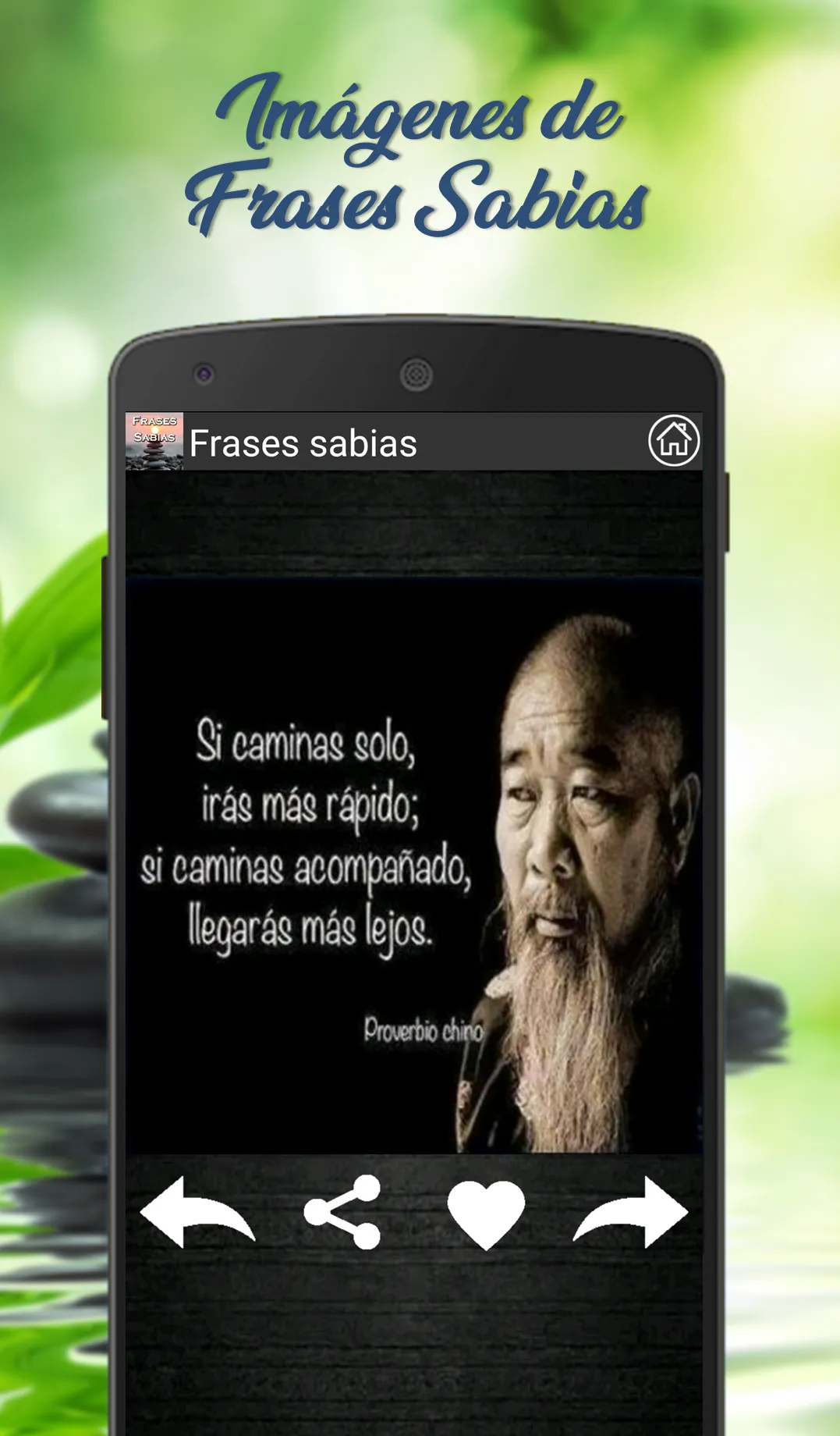 Imagenes de frases sabias | Indus Appstore | Screenshot