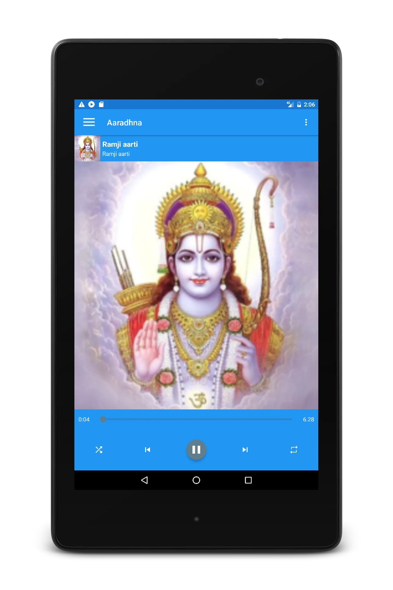 Aaradhna (Collection of Aarti) | Indus Appstore | Screenshot