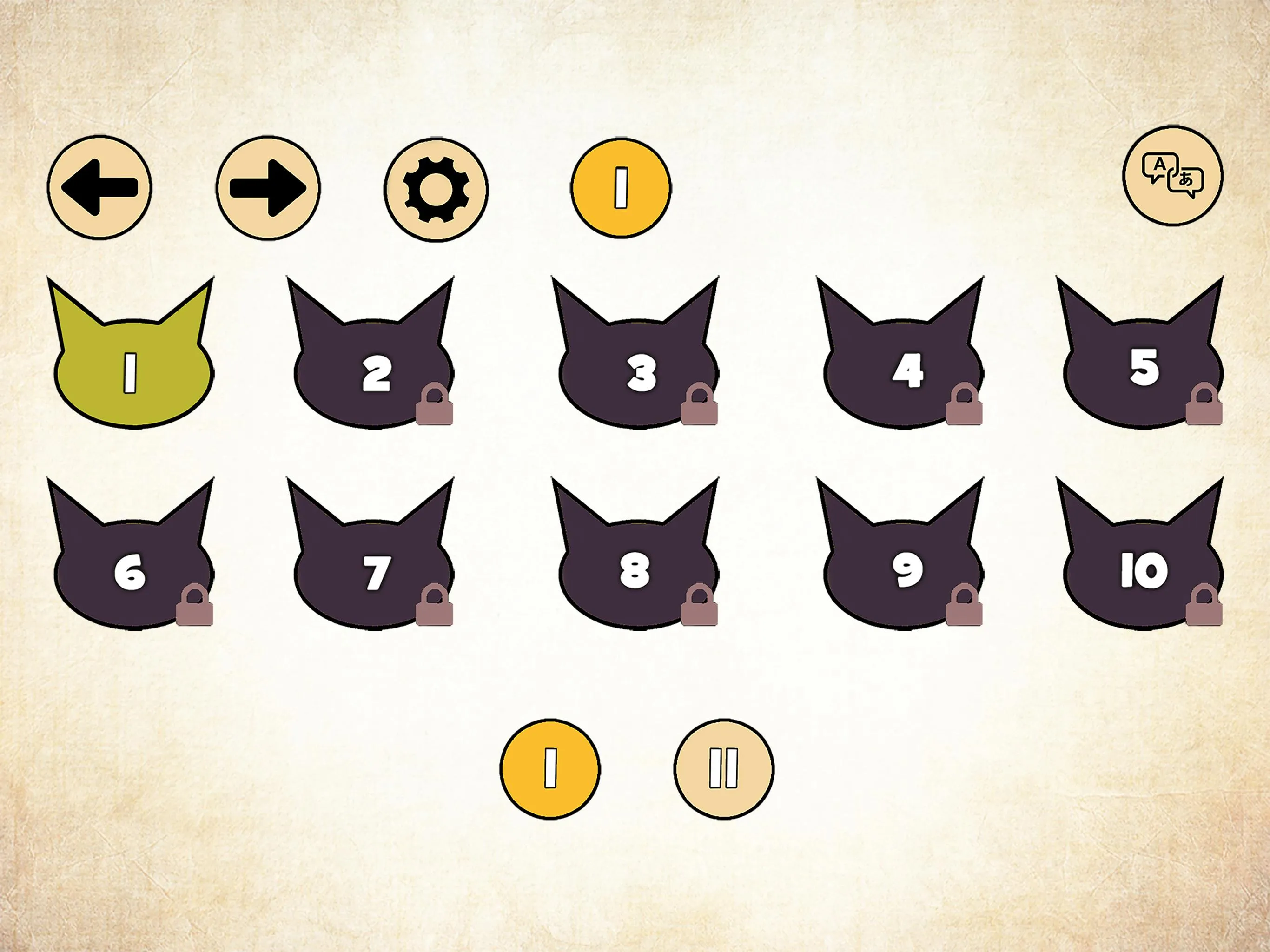 TREBLE CAT LITE | Indus Appstore | Screenshot