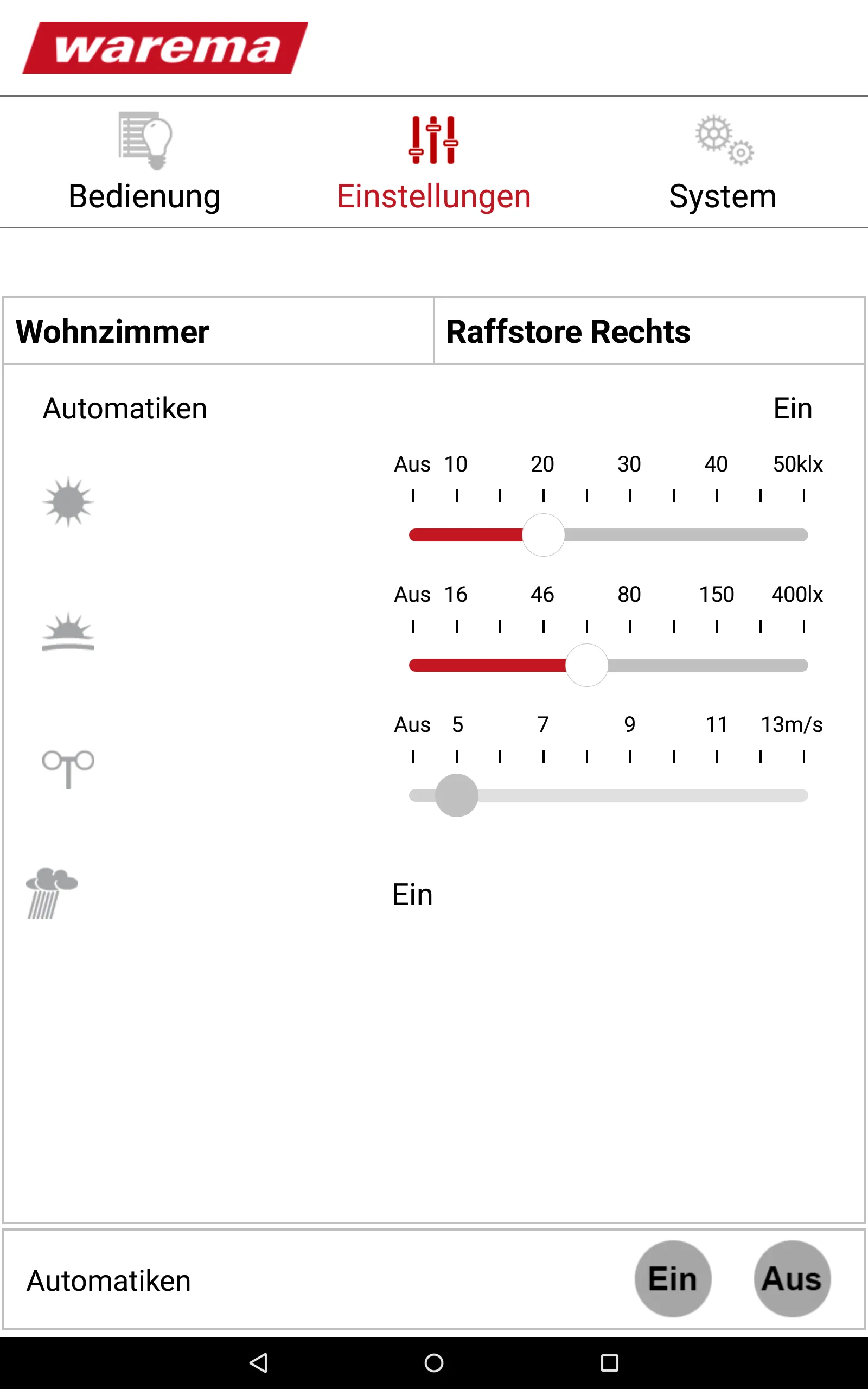 WMS WebControl | Indus Appstore | Screenshot