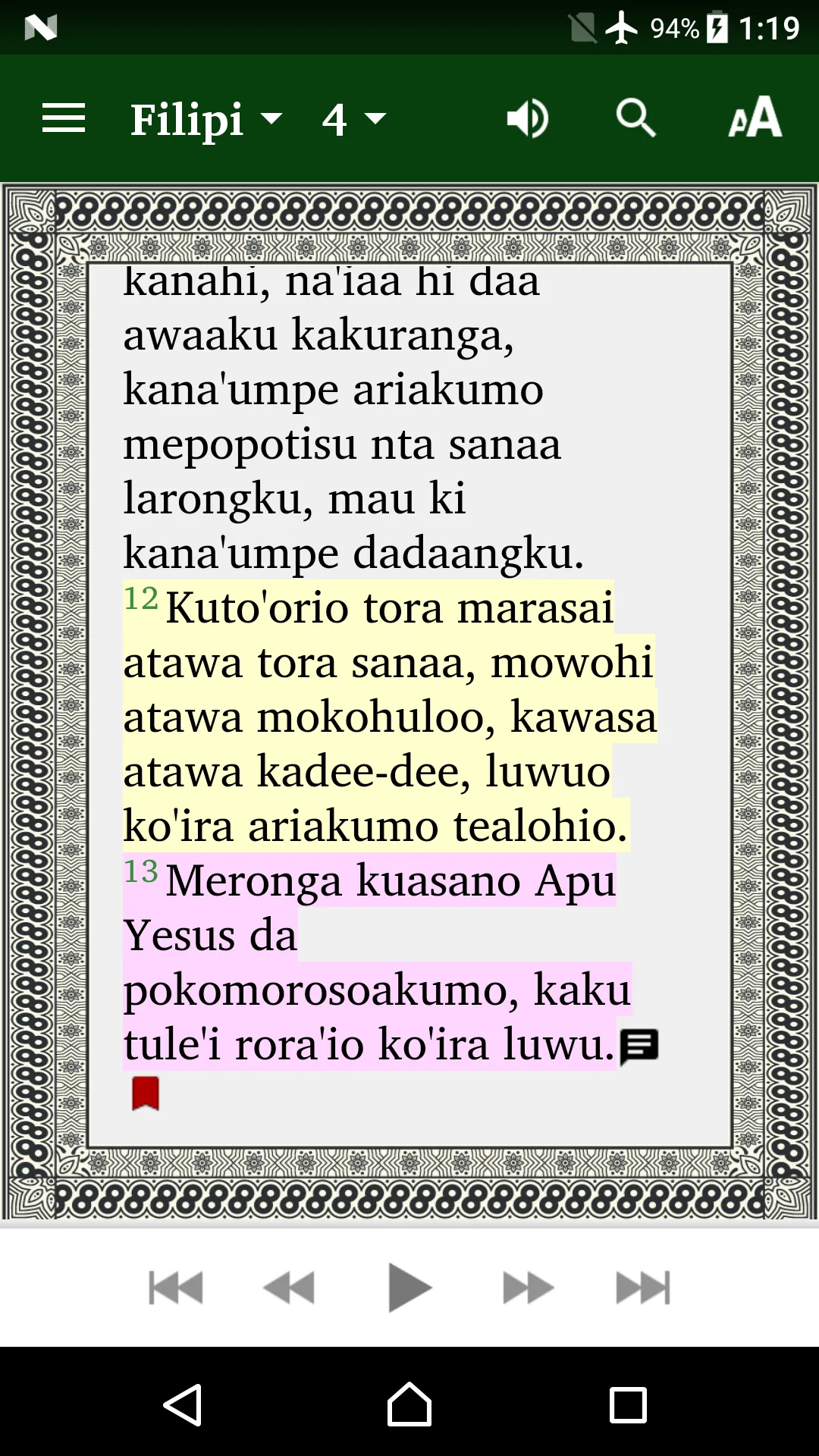 Alkitab Bahasa Moronene | Indus Appstore | Screenshot