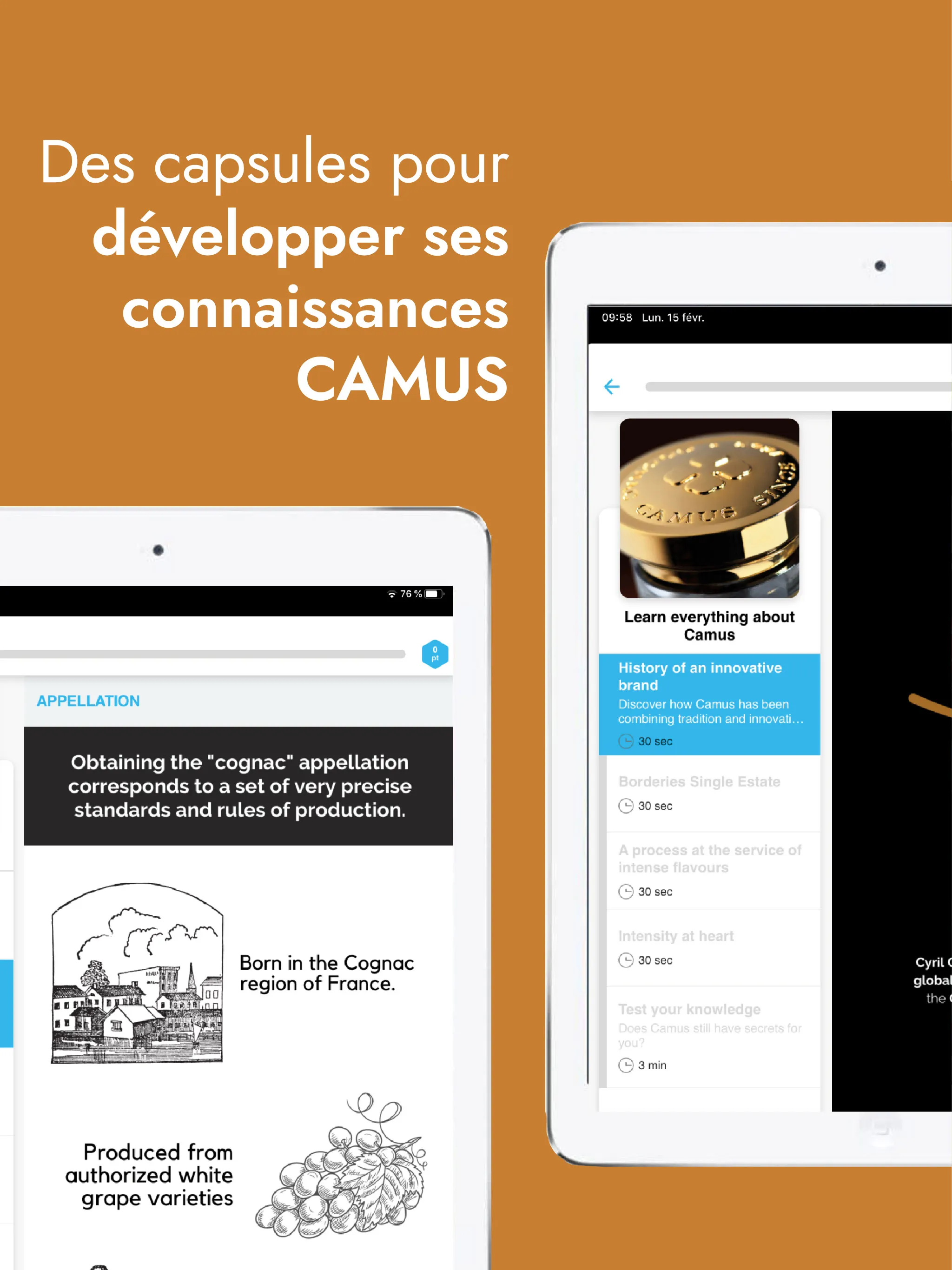 Académie Camus | Indus Appstore | Screenshot