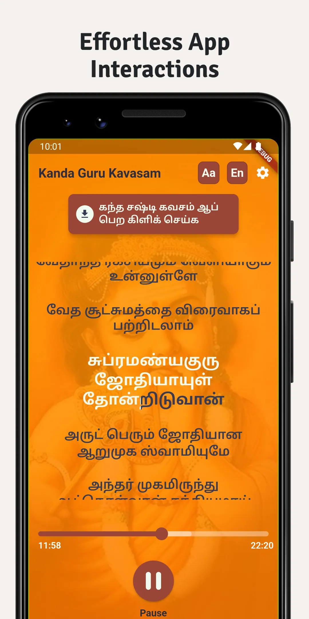 Kandha Guru Kavasam | Indus Appstore | Screenshot