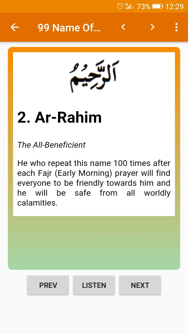 99 Names of Allah with Meaning | Indus Appstore | Screenshot