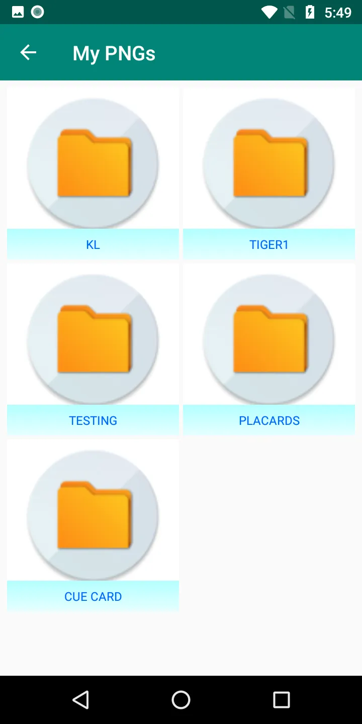 CDR File Viewer | Indus Appstore | Screenshot