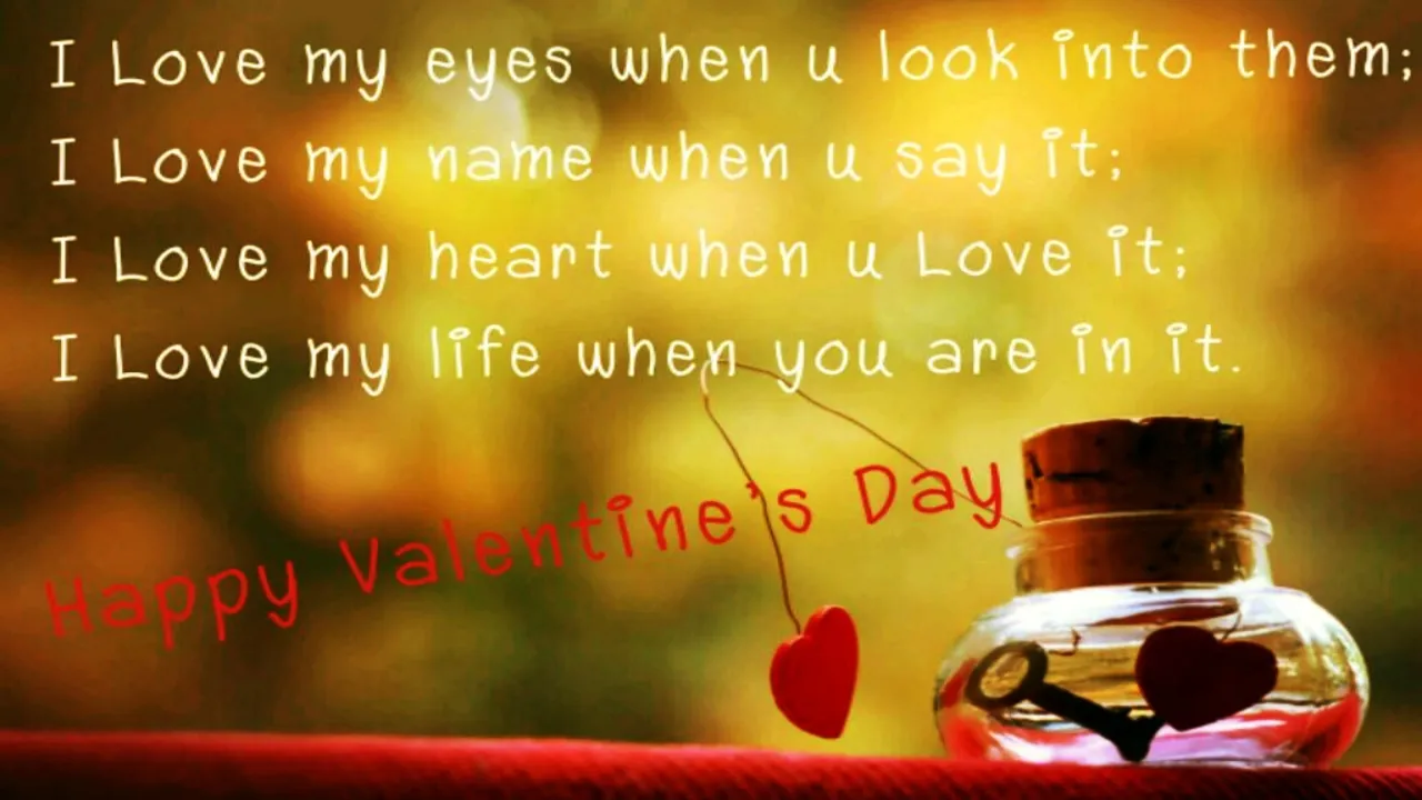 Valentine's Greeting Card | Indus Appstore | Screenshot