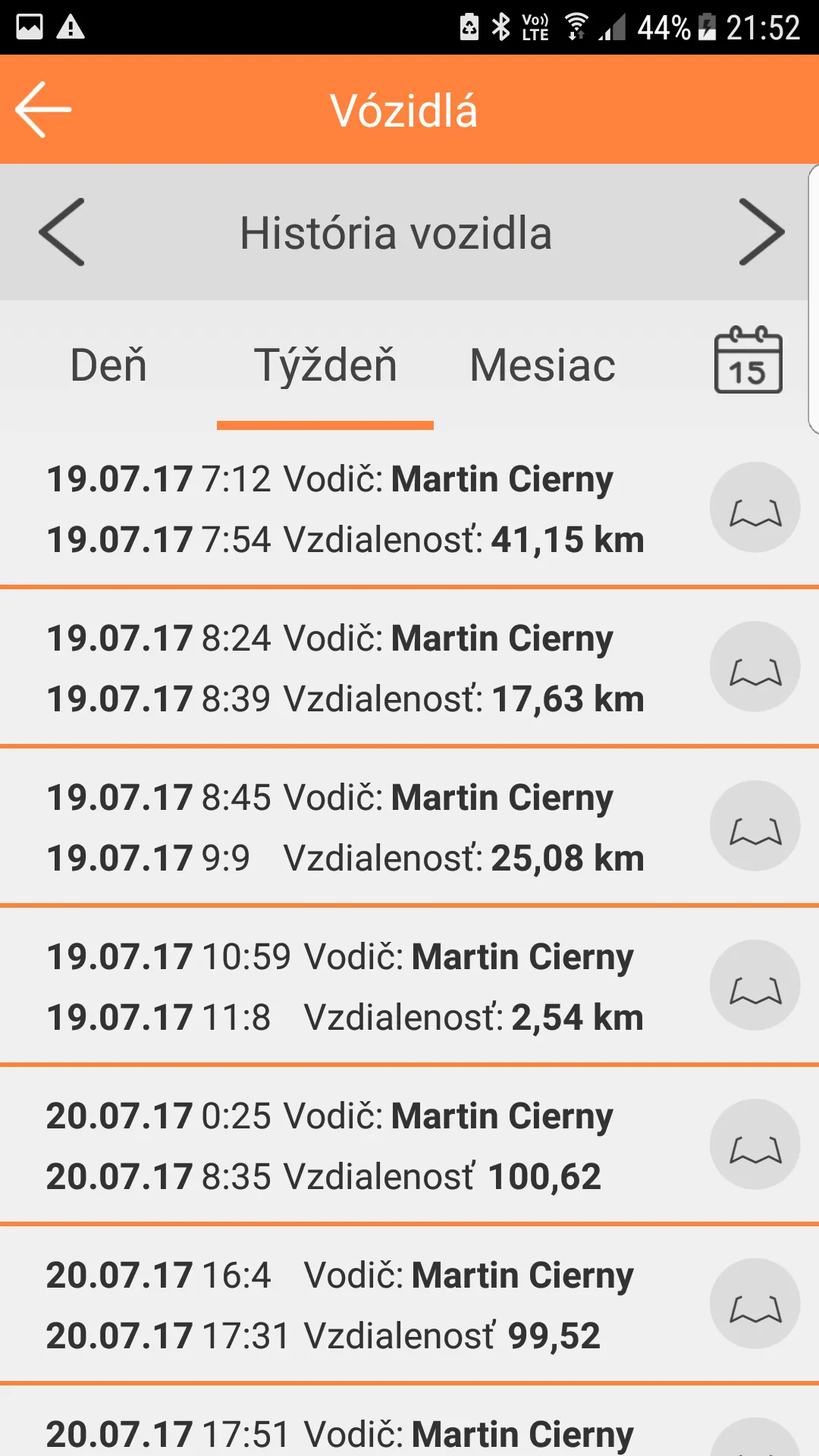 VSU Dami | Indus Appstore | Screenshot