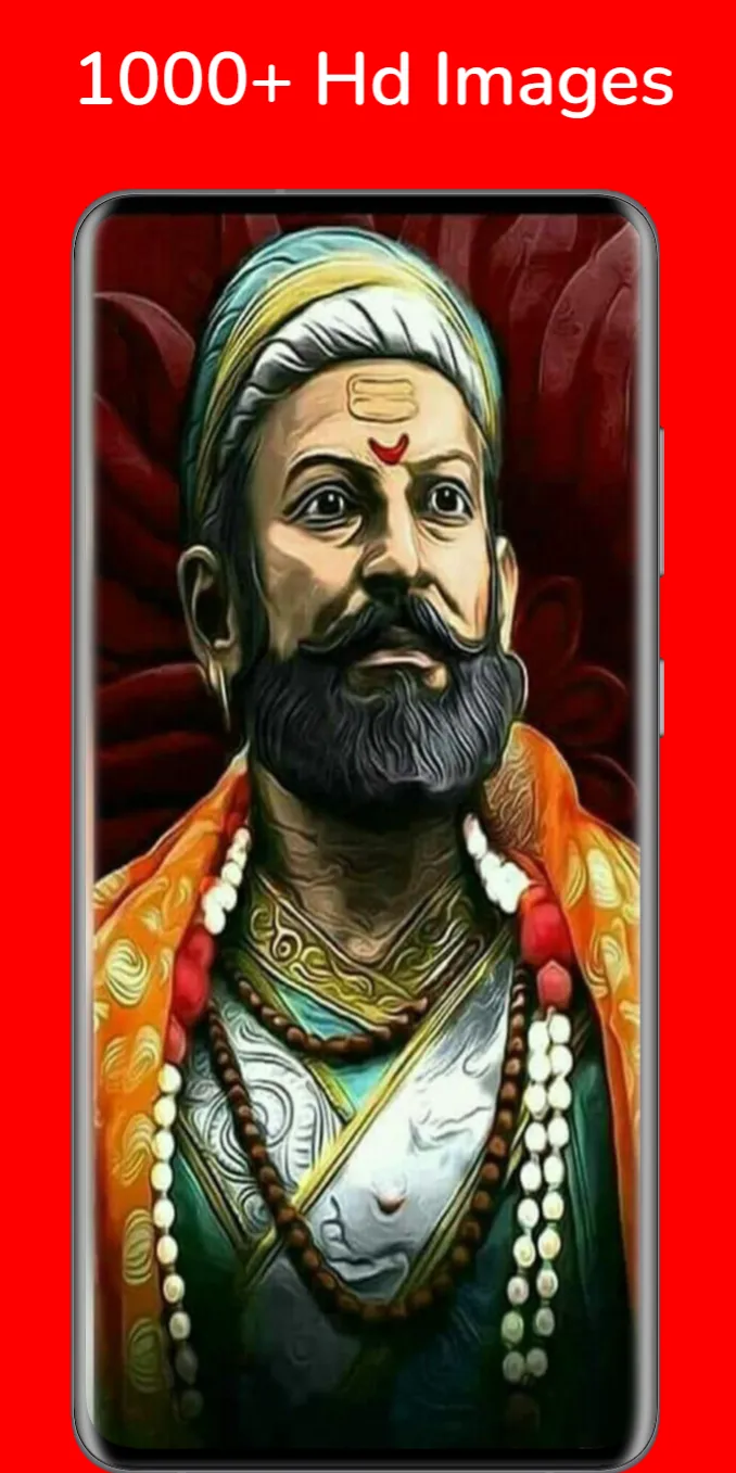 Shivba - Maharaj Wallpaper HD | Indus Appstore | Screenshot