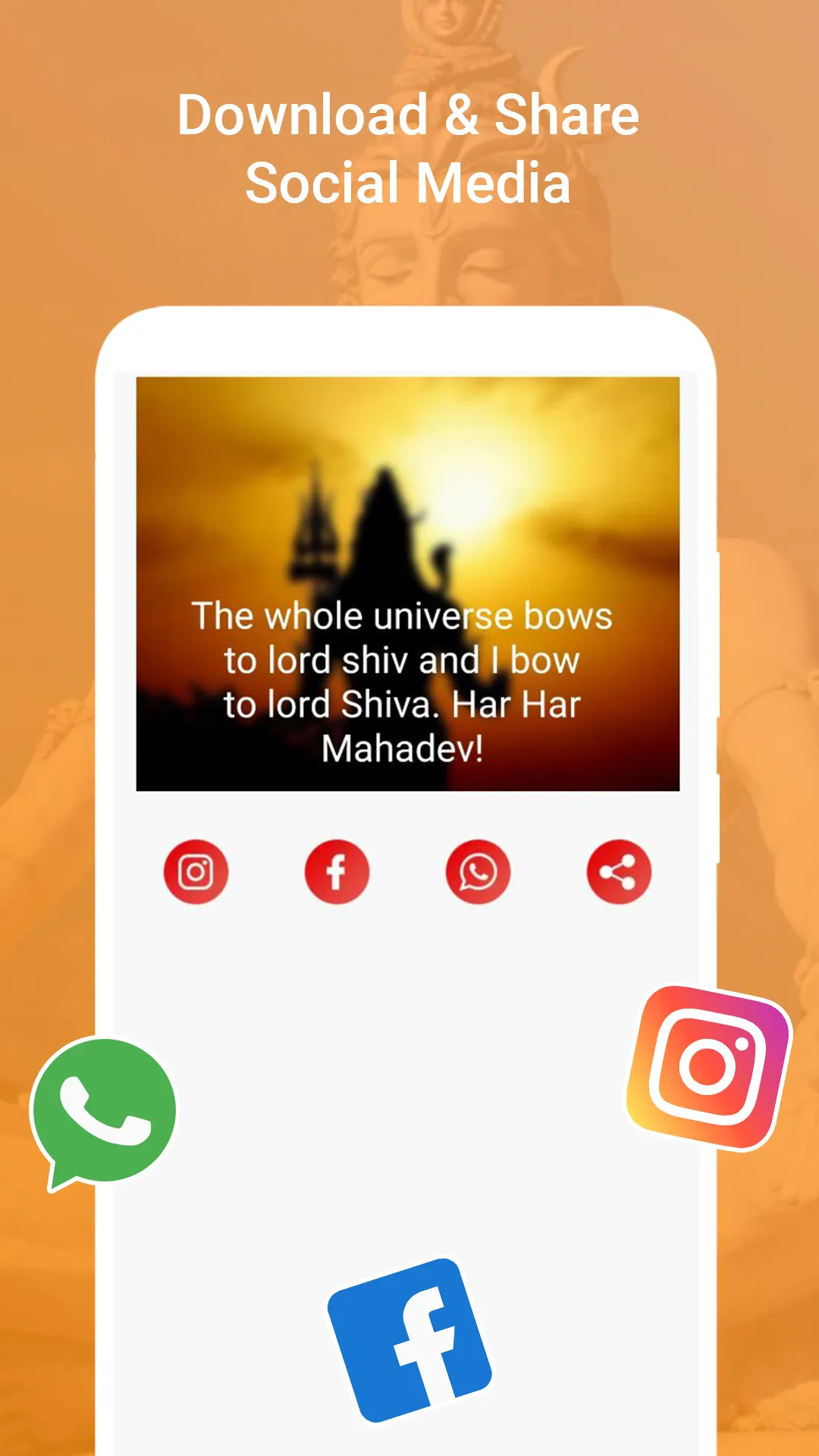 Lord Shiva Gif | Indus Appstore | Screenshot