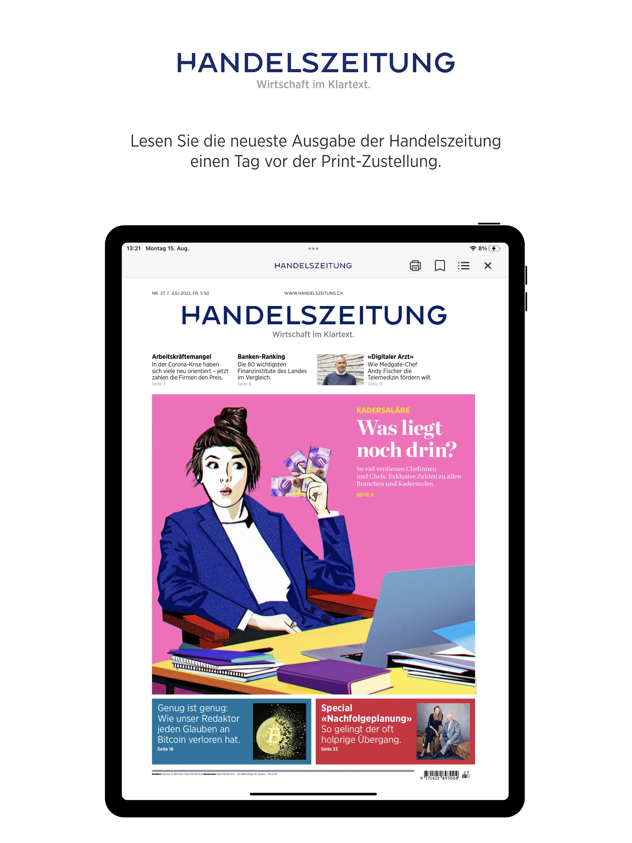 Handelszeitung E-Paper | Indus Appstore | Screenshot