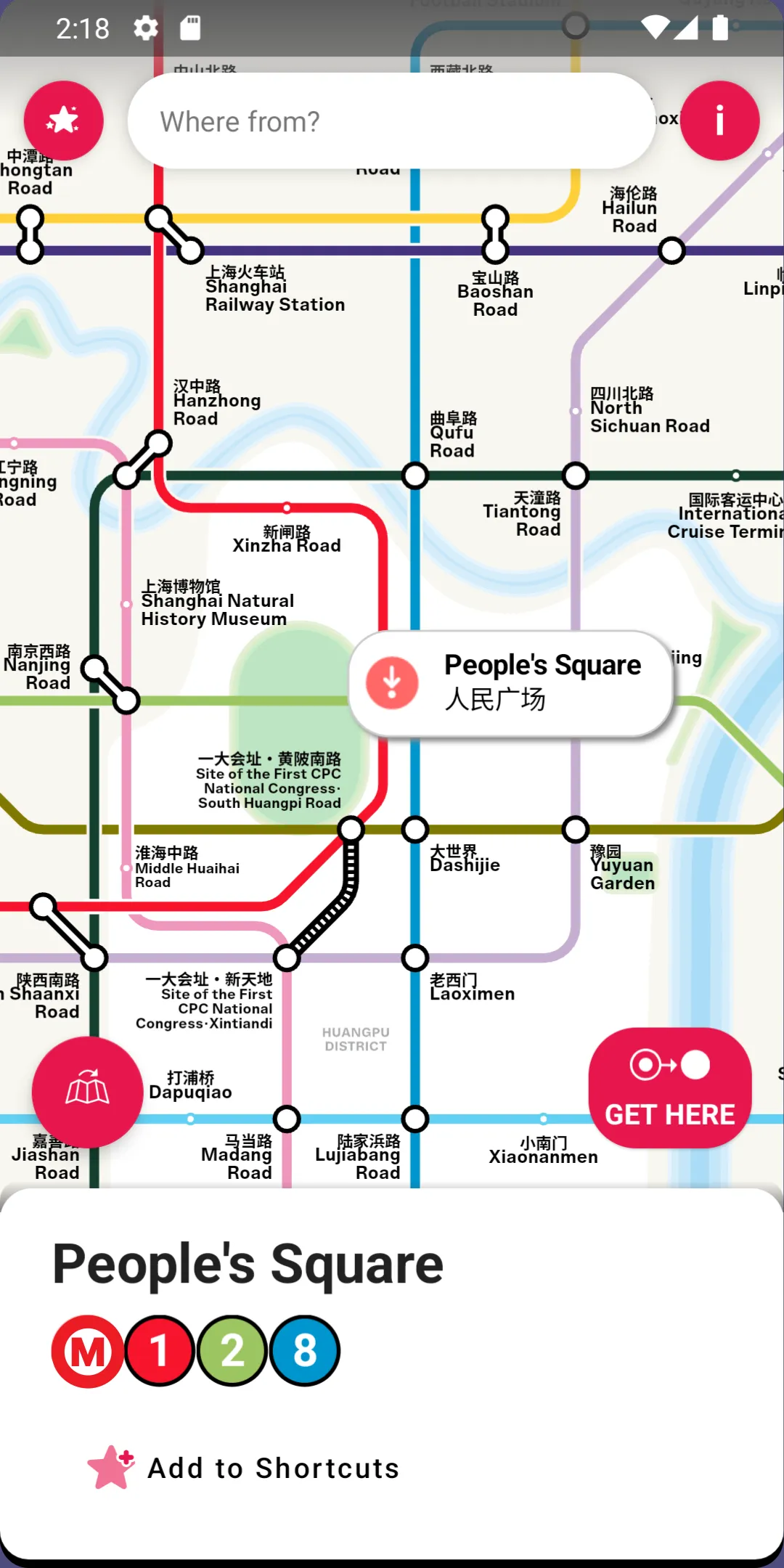 Shanghai Interactive Metro Map | Indus Appstore | Screenshot