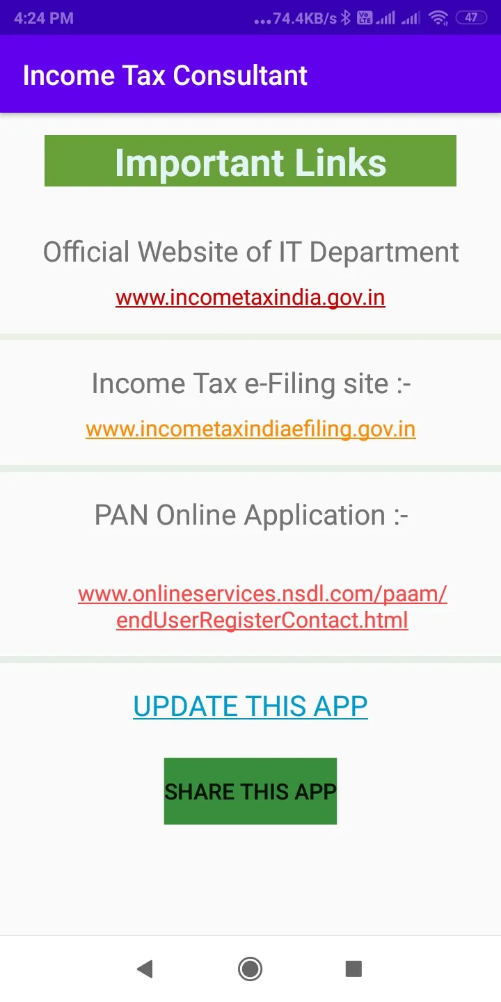 Income Tax Consultant | Indus Appstore | Screenshot