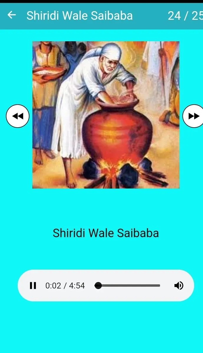 Sai Baba Songs Hindi | Indus Appstore | Screenshot