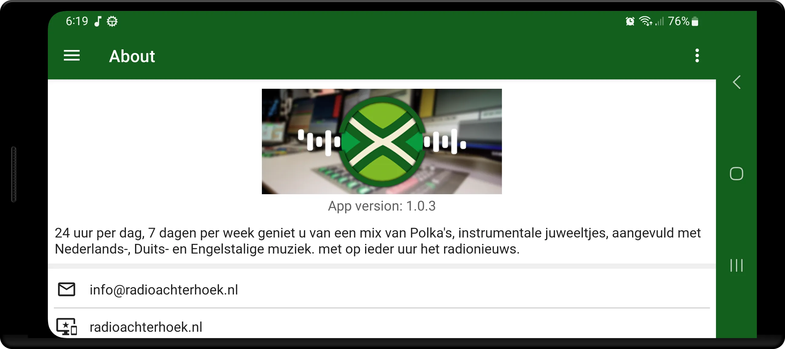 Radioachterhoek | Indus Appstore | Screenshot