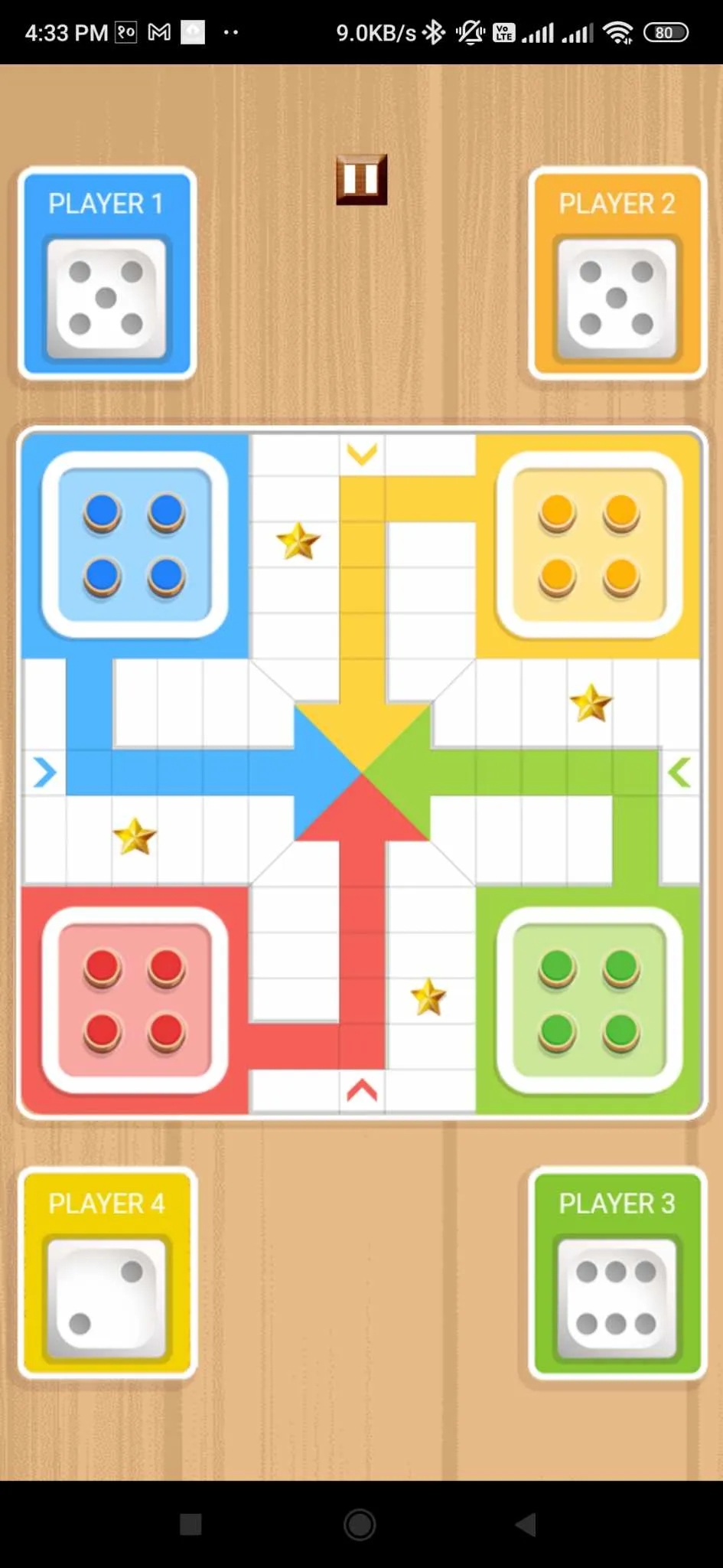 Unique Ludo | Indus Appstore | Screenshot