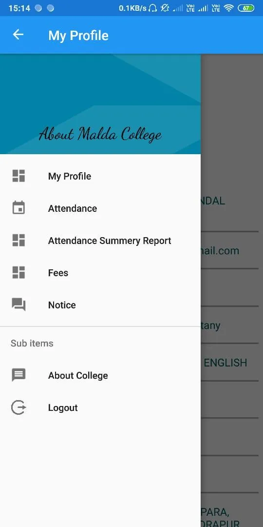 Malda College | Indus Appstore | Screenshot