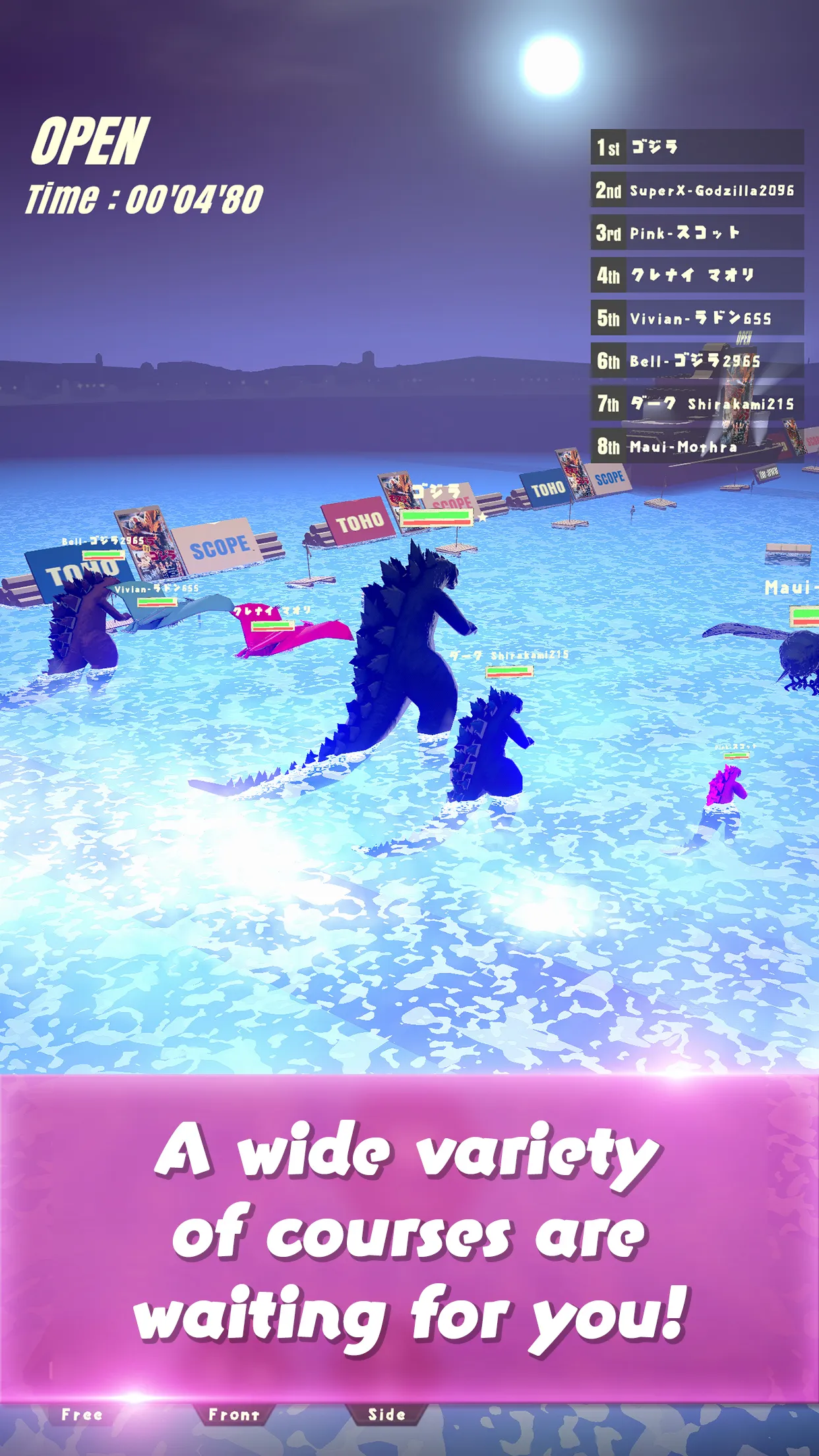 Run Godzilla | Indus Appstore | Screenshot