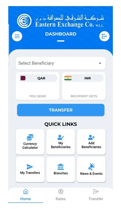 Eastern Exchange Qatar | Indus Appstore | Screenshot