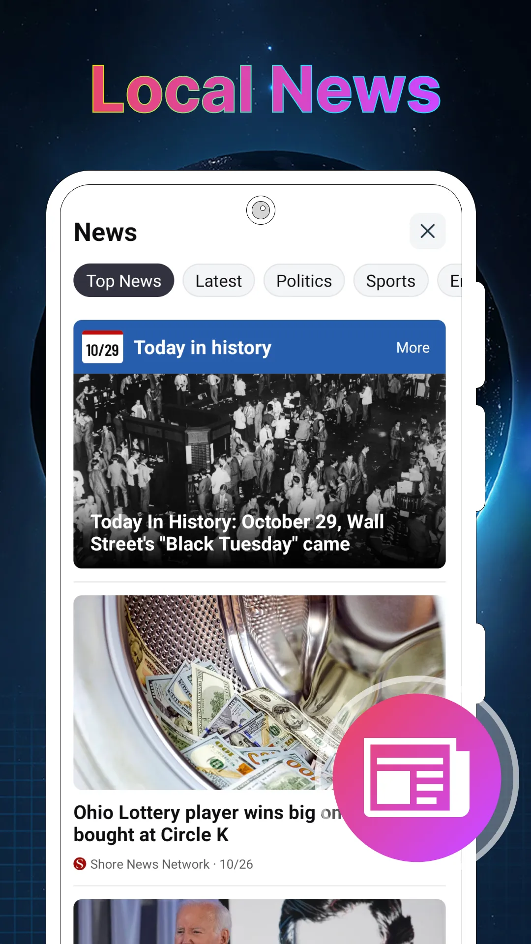 Next Browser - Smart & Secure | Indus Appstore | Screenshot