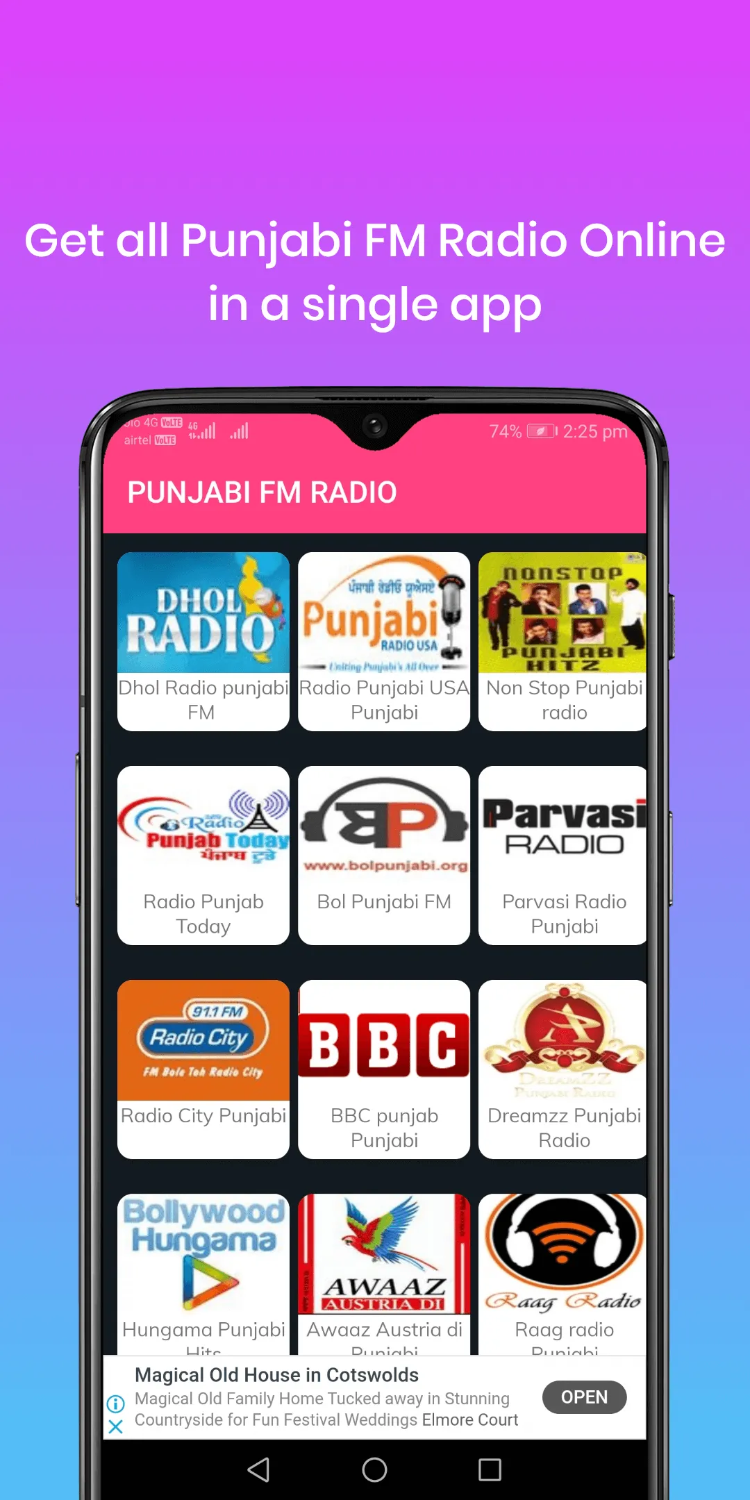 FM Radio India All Stations | Indus Appstore | Screenshot